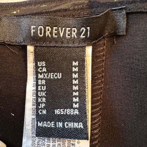 Forever 21 Women's Black Size Medium Corset Woven Lace Up Sides Strappy - Picture 5 of 6